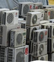 長期回收舊空調，二手設備，倉庫設備