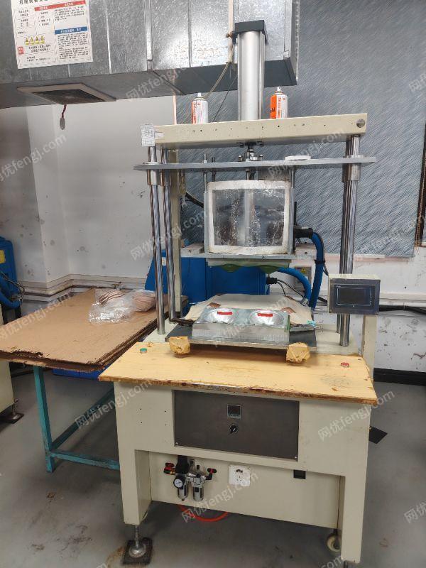 其它報廢設備回收