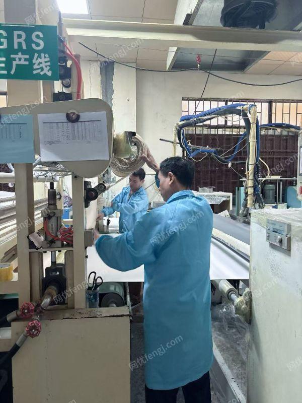 其它報廢設備出售