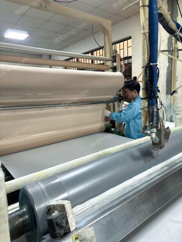 其它報廢設備出售