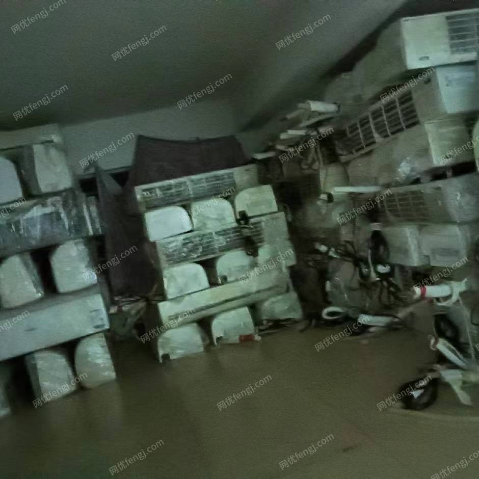 其它空調(diào)回收