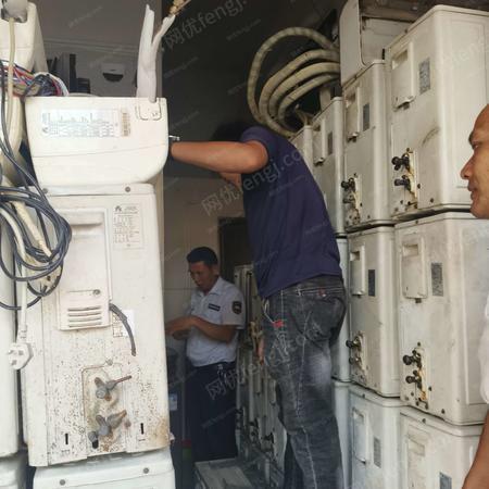 其它空調(diào)出售