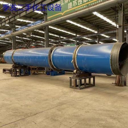 二手烘干機出售