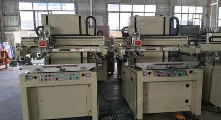 二手丝印机出售