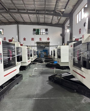 二手加工中心出售