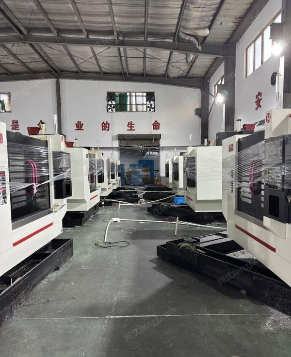 二手加工中心出售