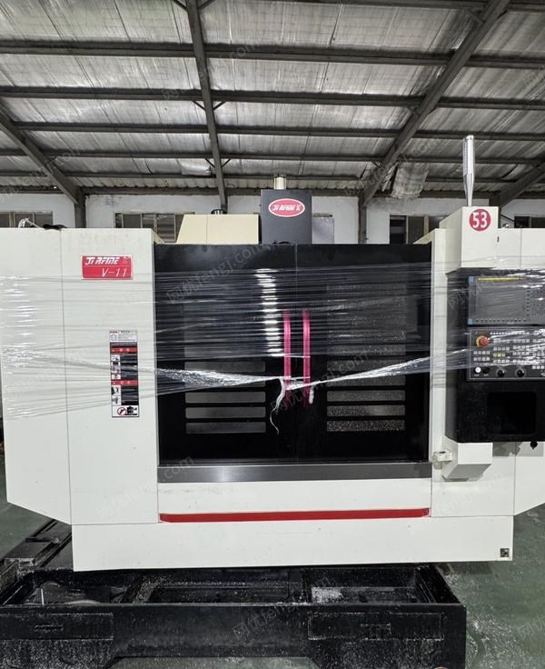 二手加工中心轉讓