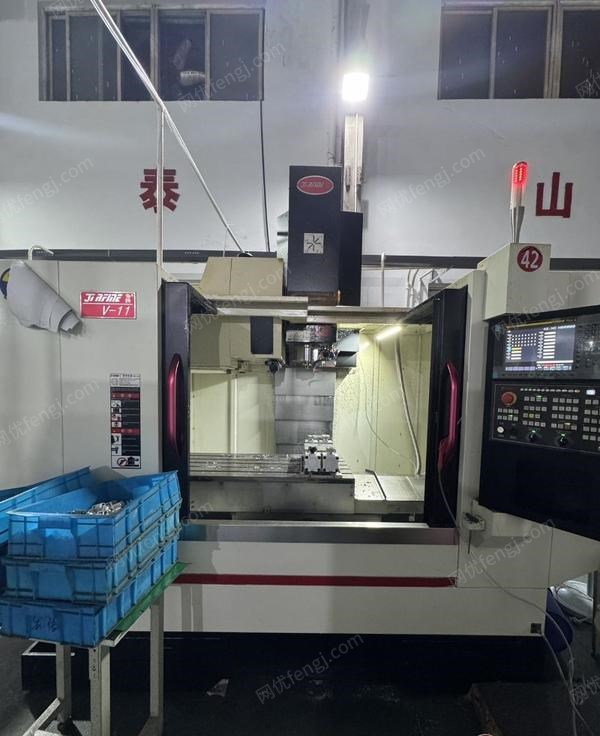 二手加工中心出售