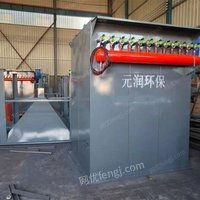 布袋除尘器 生产厂家 车间粉尘处理设备