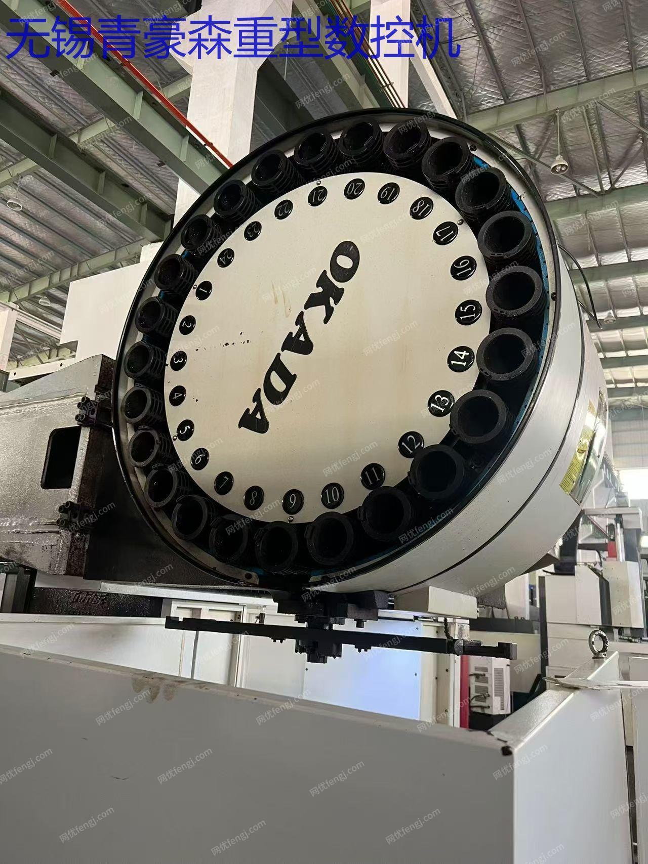 二手加工中心出售