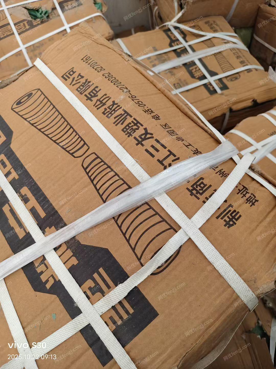 二手棉麻紡紗設備出售