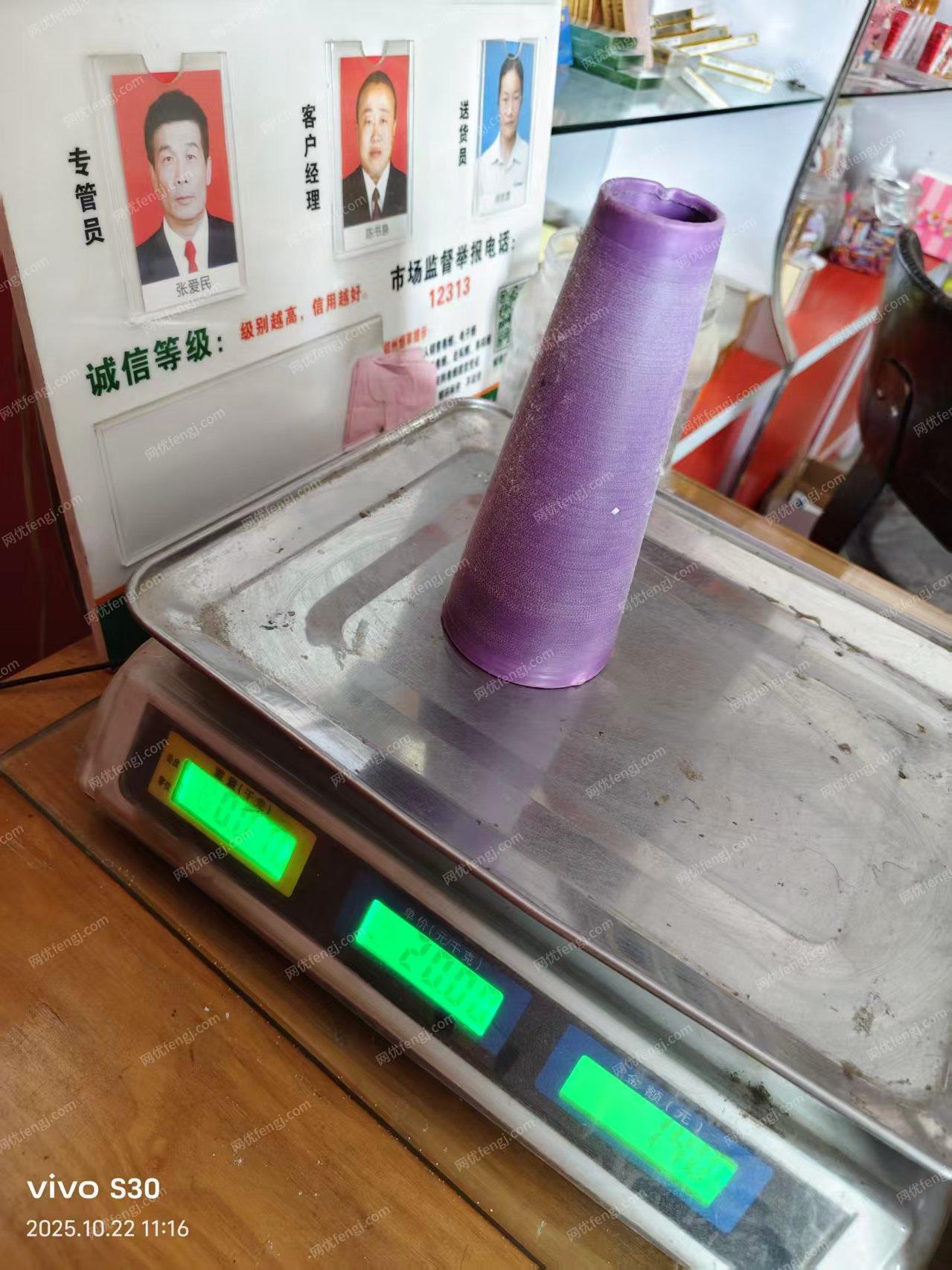 二手棉麻紡紗設備價格