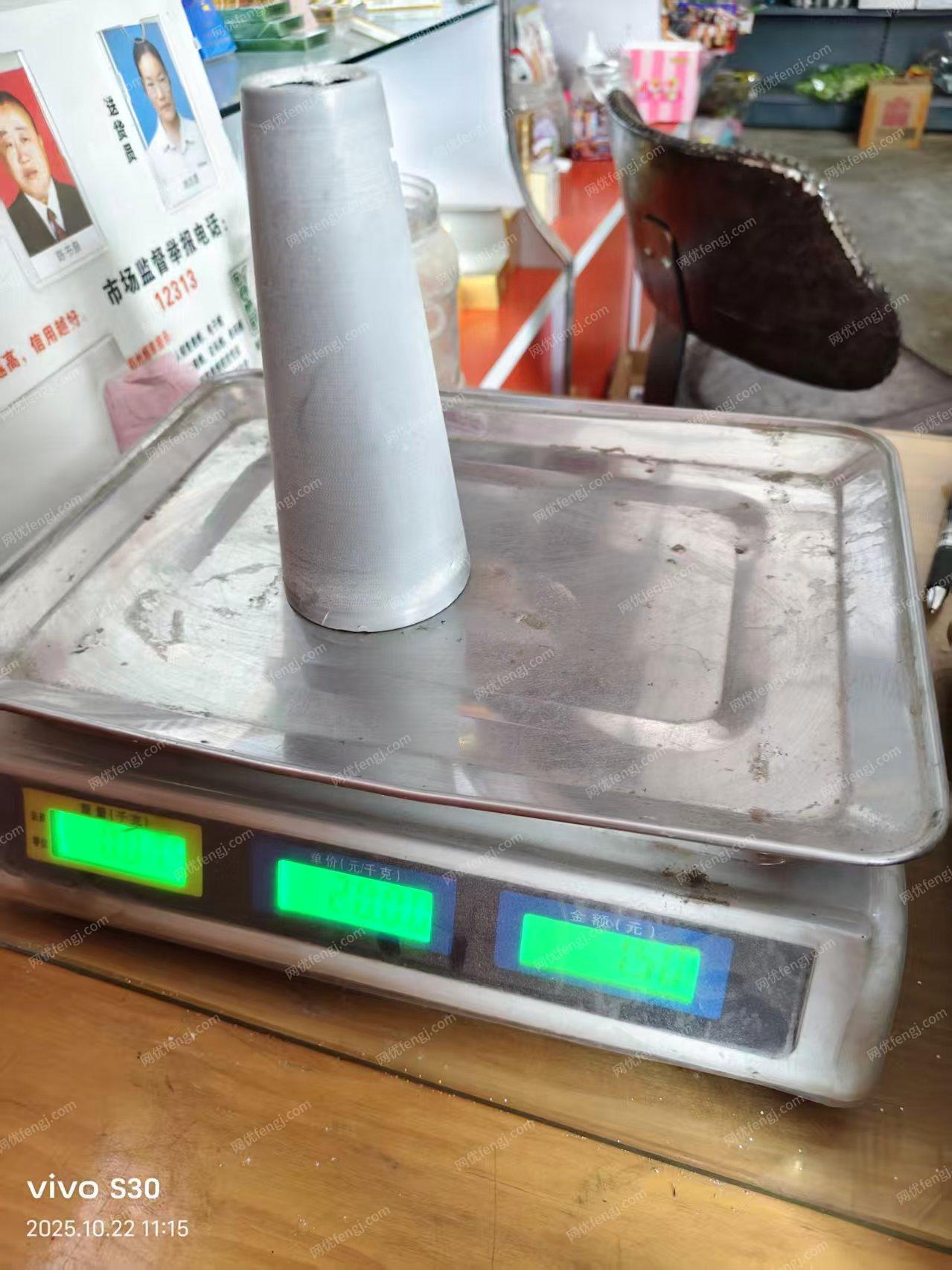 二手棉麻紡紗設備出售