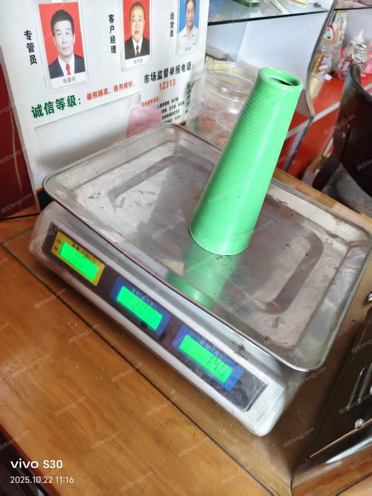 二手棉麻紡紗設備出售