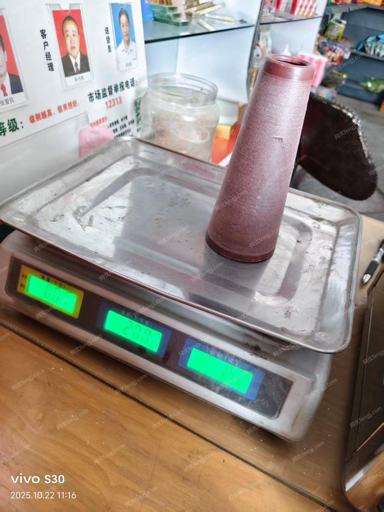 二手棉麻紡紗設備轉讓