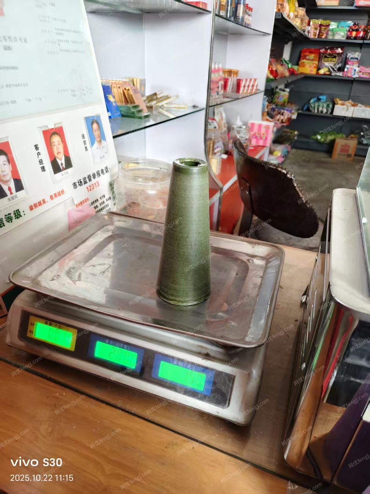 二手棉麻紡紗設備回收