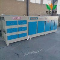 光氧催化活性炭吸附箱 厂家直发 净化效率高 运行可靠