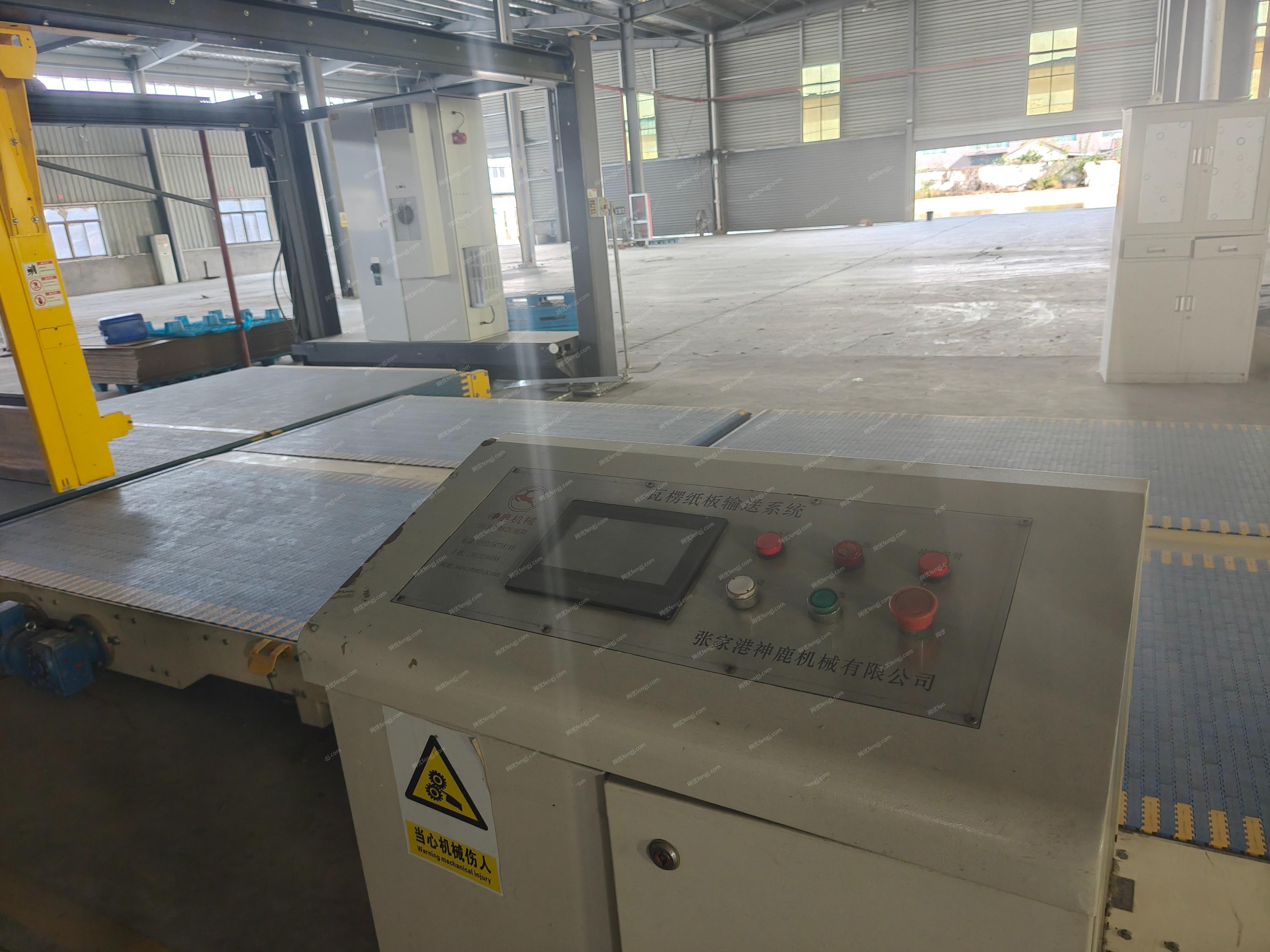 纸板制造机械转让