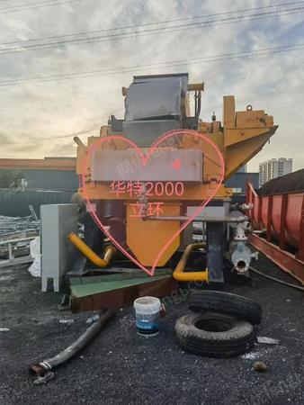 二手选矿设备出售