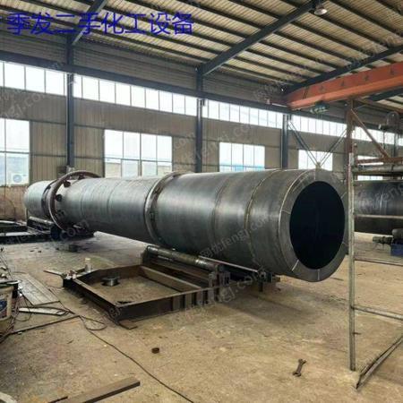 二手烘干機出售