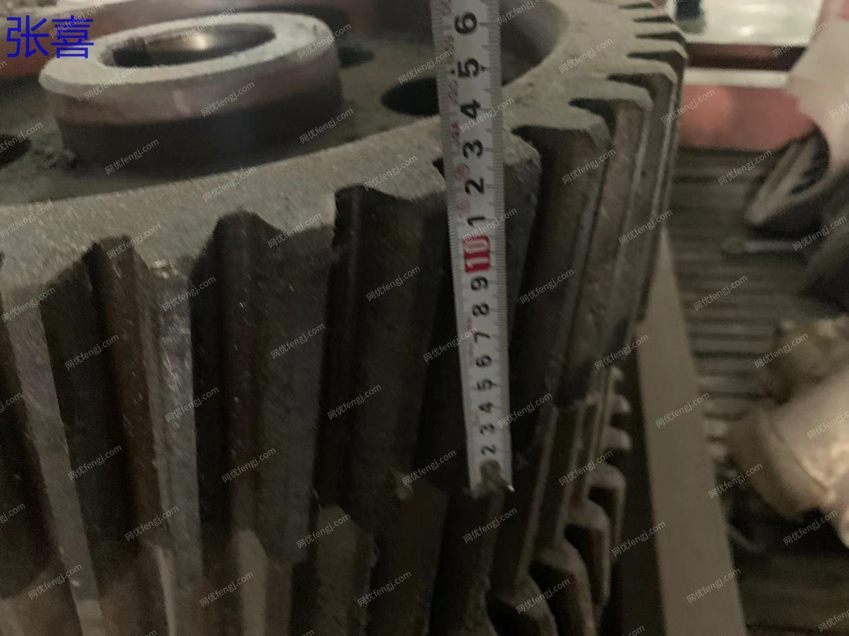 其他未分类转让