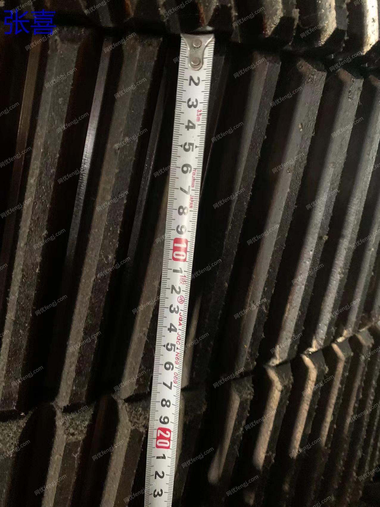 其他未分类价格