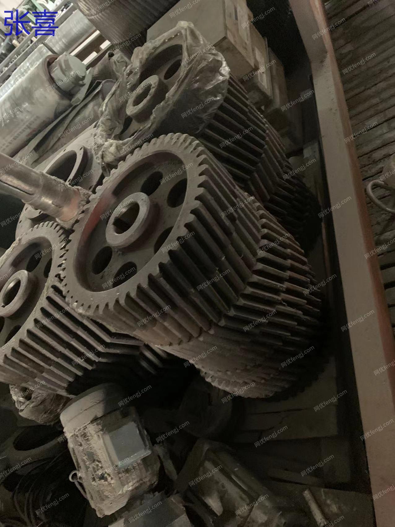 其他未分类出售