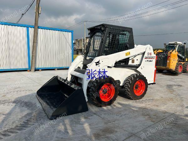 二手裝載機價格