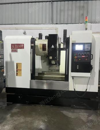 二手加工中心出售