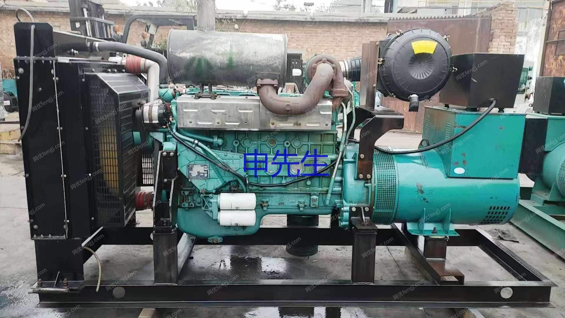 二手柴油發電機組出售