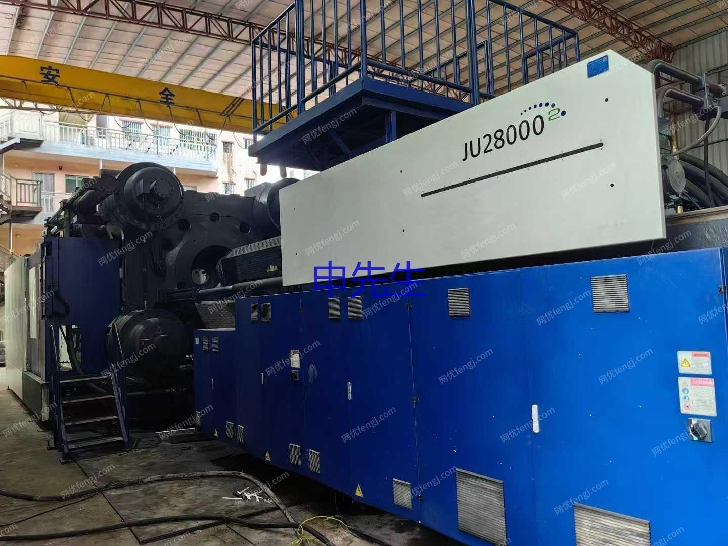 二手卧式注塑机回收