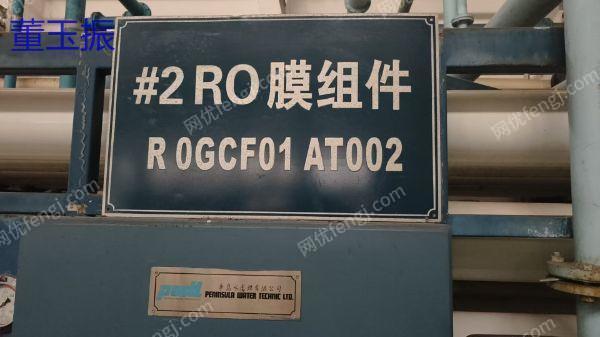 其它電力設備價格