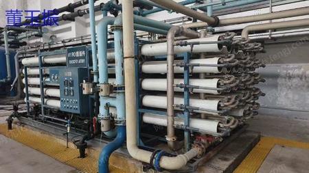 其它電力設備出售