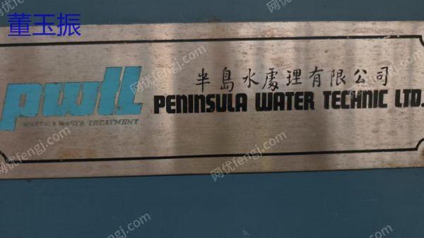 其它電力設備轉讓