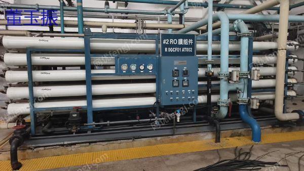 其它電力設備回收