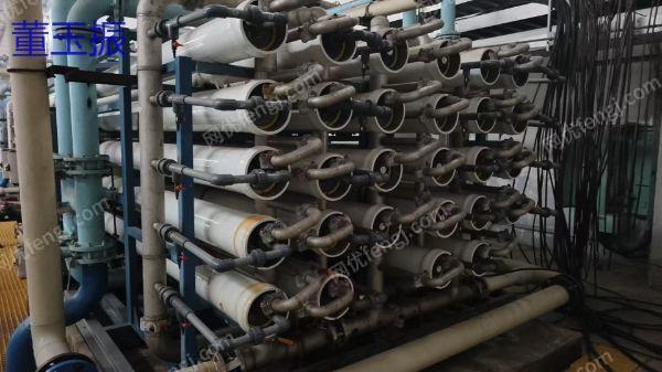 其它電力設備轉讓