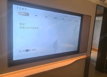 其他酒店设备出售