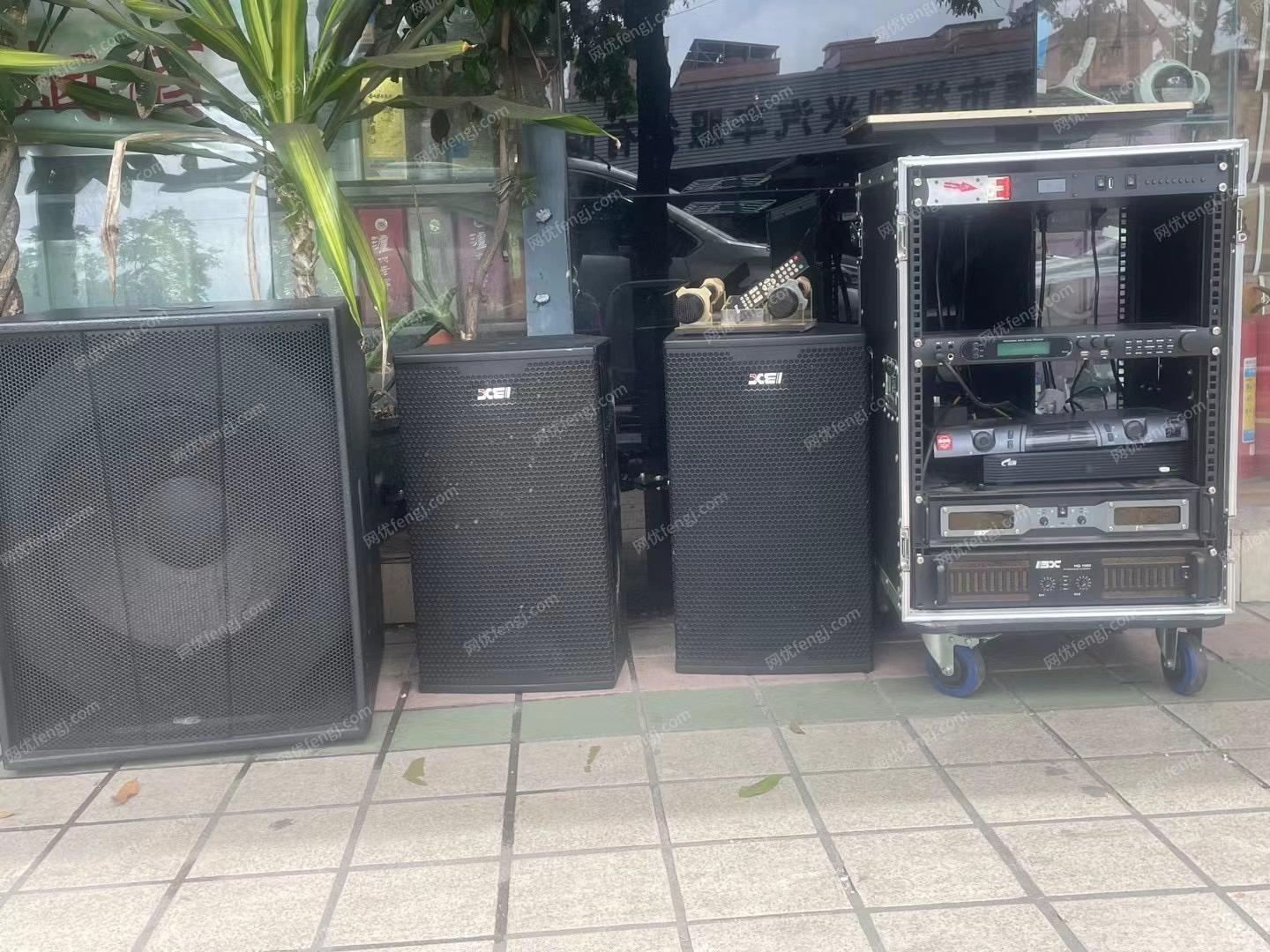 音響設(shè)備出售