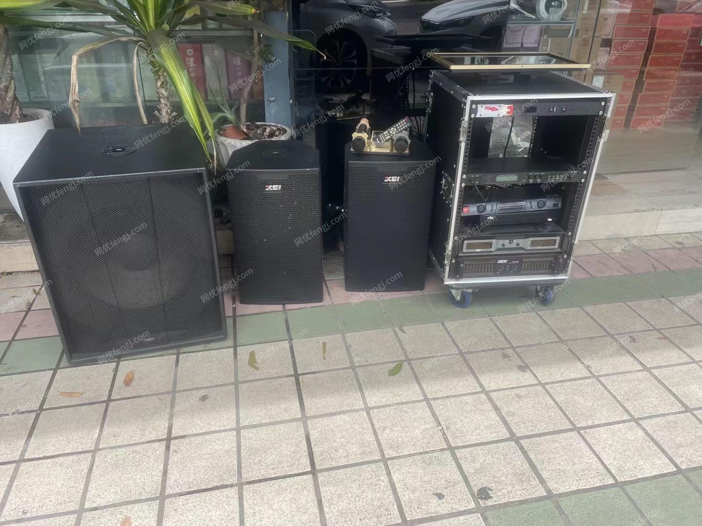 音響設(shè)備轉(zhuǎn)讓