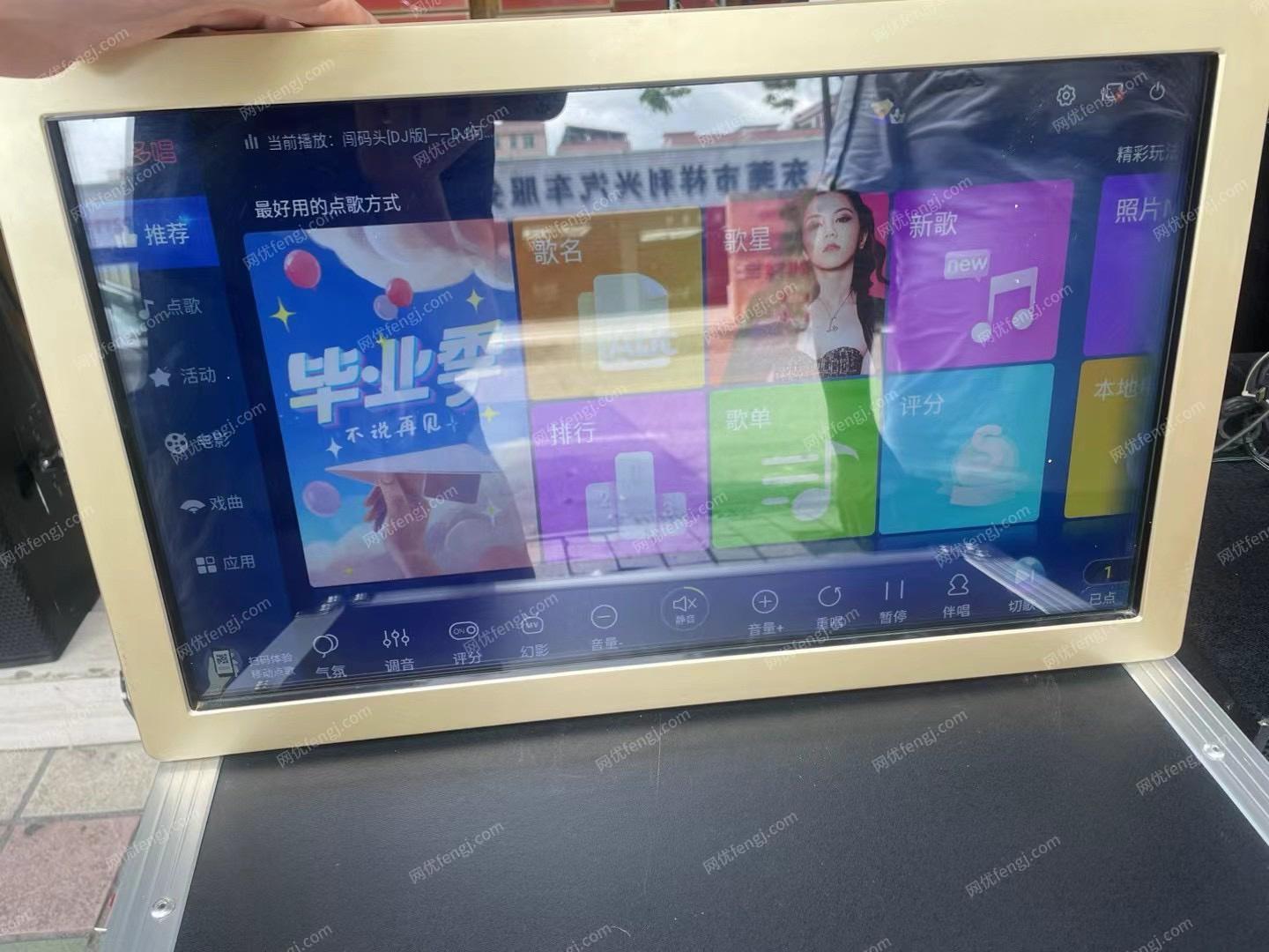 音響設(shè)備價格