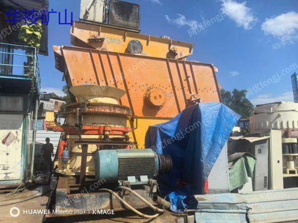 二手破碎設備出售