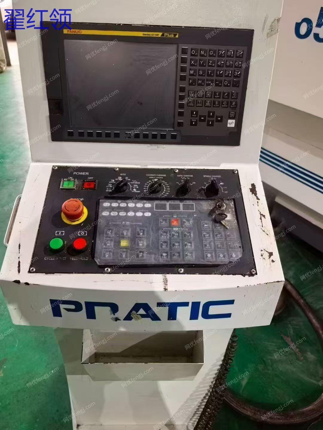 二手加工中心價格