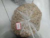 1172025Rh޹˾偠ta(chn)Ʒu