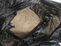 1172025Rh޹˾偠ta(chn)Ʒu