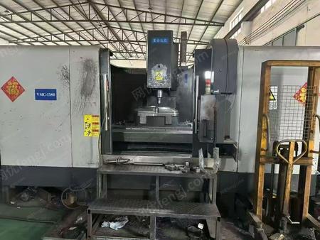 二手加工中心出售