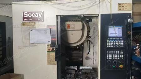 二手加工中心出售