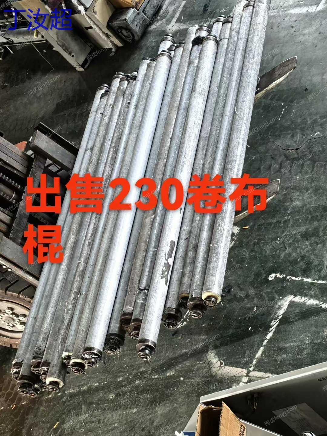 紡織設備備件回收