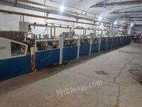 出售9夹24配胶订龙一套