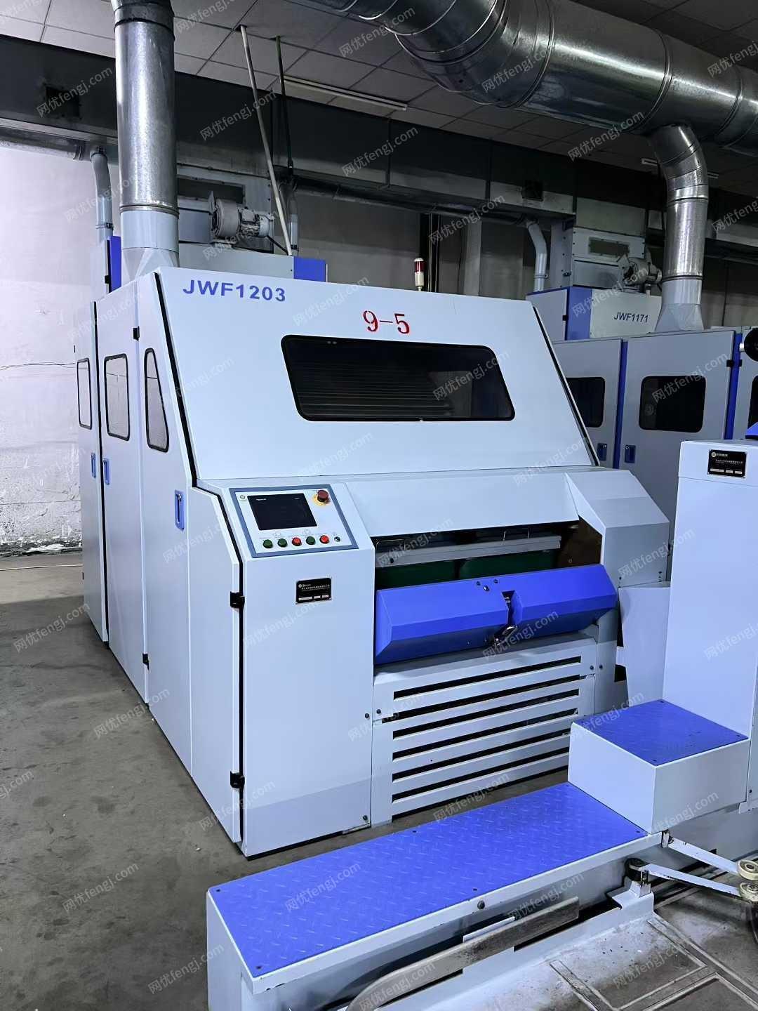 二手棉麻紡紗設備出售