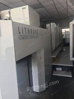 出售08、12年小森G40进口印刷机各一台